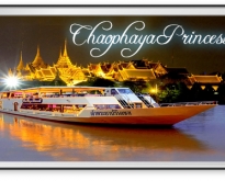 เรือเจ้าพระยาปริ้นเซส Chaophraya Princess Cruise By All Destination Tour
