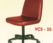 เก้าอี้สำนักงานรุ่นCH-01 ราคา 610 บาท โทร. 099-326-0005