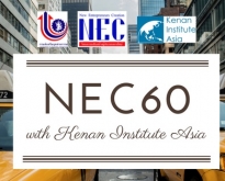 NEC60 with Kenan Institute Asia