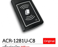 ACR-1281-C8 Mifare Card Reader
