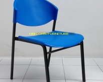 เก้าอี้โพลี ขาเหล็กแป๊ปไข่ รุ่น CP-03-P ราคา 430 บาท