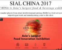SIAL CHINA 2017