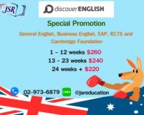 เรียนภาษาอังกฤษ ที่ Discover English เมืองเมลเบิร์น ประเทศออสเตรเลีย