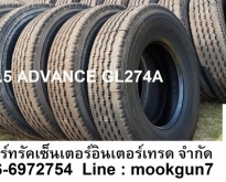 ส่งฟรี กทม ปริมณฑล ยางรถบรรทุกราคาถูก เรเดียล 11R 22.5 ADVANCE GL274A GL283