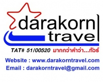 DarakornTravel ทัวร์ตุรกี POPULAR TURKEY 9 วัน 6 คืน (W5)