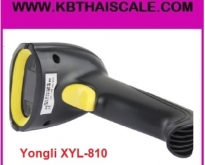 บาร์โค้ดเลเซอร์ บาร์โค้ดสแกนเนอร์ New USB Yongli XYL-810 Laser Barcode Scan