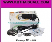 กล้อง ไมโครสโคป USB Microscope 50X – 500X ความละเอียด 2.0 M 