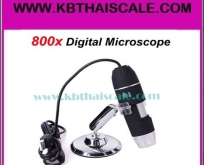 กล้องไมโครสโคป Digital Microscope 20X-800X with 8-LED -USB 2.0