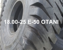ขายยางรถยกตู้คอนเทนเนอร์ราคาถูก ยางรถอุตสาหกรรม 18.00-25 40PR E-50 OTANI จั
