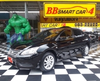 4B8-139   NISSAN   SYLPHY  S