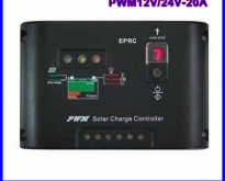 โซล่าชาร์จเจอร์ Solar Panel Charger Controller Regulator 20A 12V/24V