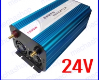 อินเวอร์เตอร์ โซล่าเซลล์ Power Inverter 24V 1500 watt pure Sine - Wave Inve