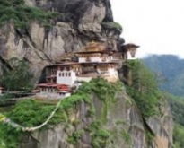 ทัวร์ภูฏาน มหัศจรรย์ ดินแดนมังกรสายฟ้า 5 วัน 4 คืน (B3)