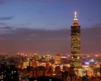 ทัวร์ไต้หวัน FANTASTIC TAIWAN 5 วัน 4 คืน (TG)