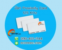 Proximity Card 1.0 mm. , Mifare Card 1 Kbytes