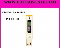 เครื่องวัดค่าPHแบบปากกา PH HydroTester Digital pH Meter รุ่น PH-80