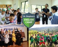 ค่ายปิดเทอมภาษาอังกฤษ English & Adventure Camp at Khao Yai 2018
