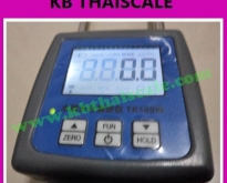 เครื่องวัดความชื้นในผลผลิตการเกษตร มิเตอร์วัดความชื้น TK100W