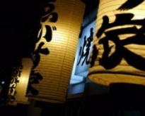 ทัวร์ญี่ปุ่น PRIME OF TOKYO OSAKA 6 วัน 3 คืน (XJ)