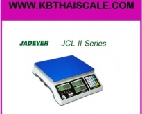เครื่องชั่งนับจำนวน 1.5-30 กิโลกรัม ยี่ห้อ JADEVER รุ่น JCL ส่งฟรีกทม.