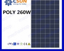 แผงโซล่าเซลล์ CSUN Poly-Crystalline Silicon Solar Cell Module 260W มาตราฐาน