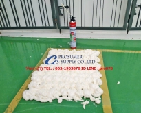 โฟมกาวสเปรย์โพลียูรีเทน (PU Foam) ราคาถูก