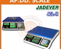 เครื่องชั่งดิจิตอลตั้งโต๊ะ นับชิ้นงาน 3-30kg ยี่ห้อ JADVER รุ่น JCL-II