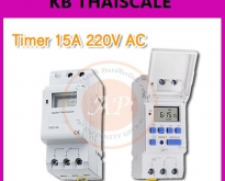เครื่องตั้งเวลาไฟฟ้า Digital Timer Switch รุ่น THC15A - 15A 220V AC