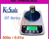 เครื่องชั่งดิจิตอลความละเอียดสูง 100-1000g ยี่ห้อ K-SCALE รุ่น DT Series