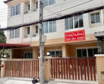 ขายทาวน์โฮม 3 ชั้น โครงการ บ้านริมสวน ใกล้ MRT แยกติวานนท์ 4 ห้องนอน