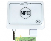 ACR35-A1 เครื่องอ่าน NFC และบัตรแถบแม่เหล็ก สำหรับโทรศัพท์มือถือ