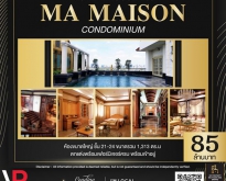 ขายเพนท์เฮ้าส์ 4 ชั้น Ma Maison Condominium ตกแต่งพร้อมเฟอร์นิเจอร์ครบ พร้อ