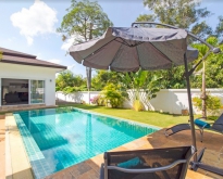 For Rent : Kamala, Luxury Private Pool Villa