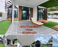 ขายบ้านโครงการใหม่ SPLP Poolvilla 3 หัวหิน จองแค่ 1,999 บาท
