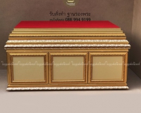 หาซื้อฐานรองพระบูชา,ฐานพระพุทธชินราช5นิ้ว,ชั้นวางพระ 0889949199