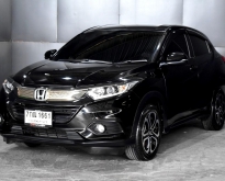 2020  Honda HRV E A/T (MNC) รถใหม่กับราคาโครตคุ้ม