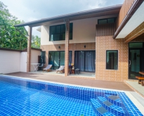 Villa For Sale 3bed 3 bath Lipa Noi koh Samui Suratthani 85.2 Sq.